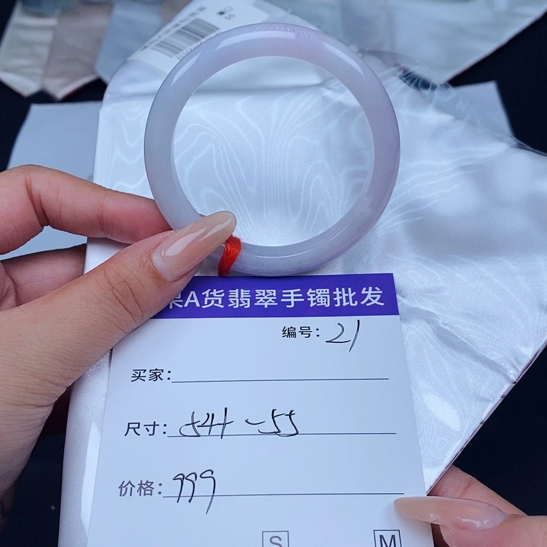 翡翠未镶嵌手镯百元手镯默认瑕疵