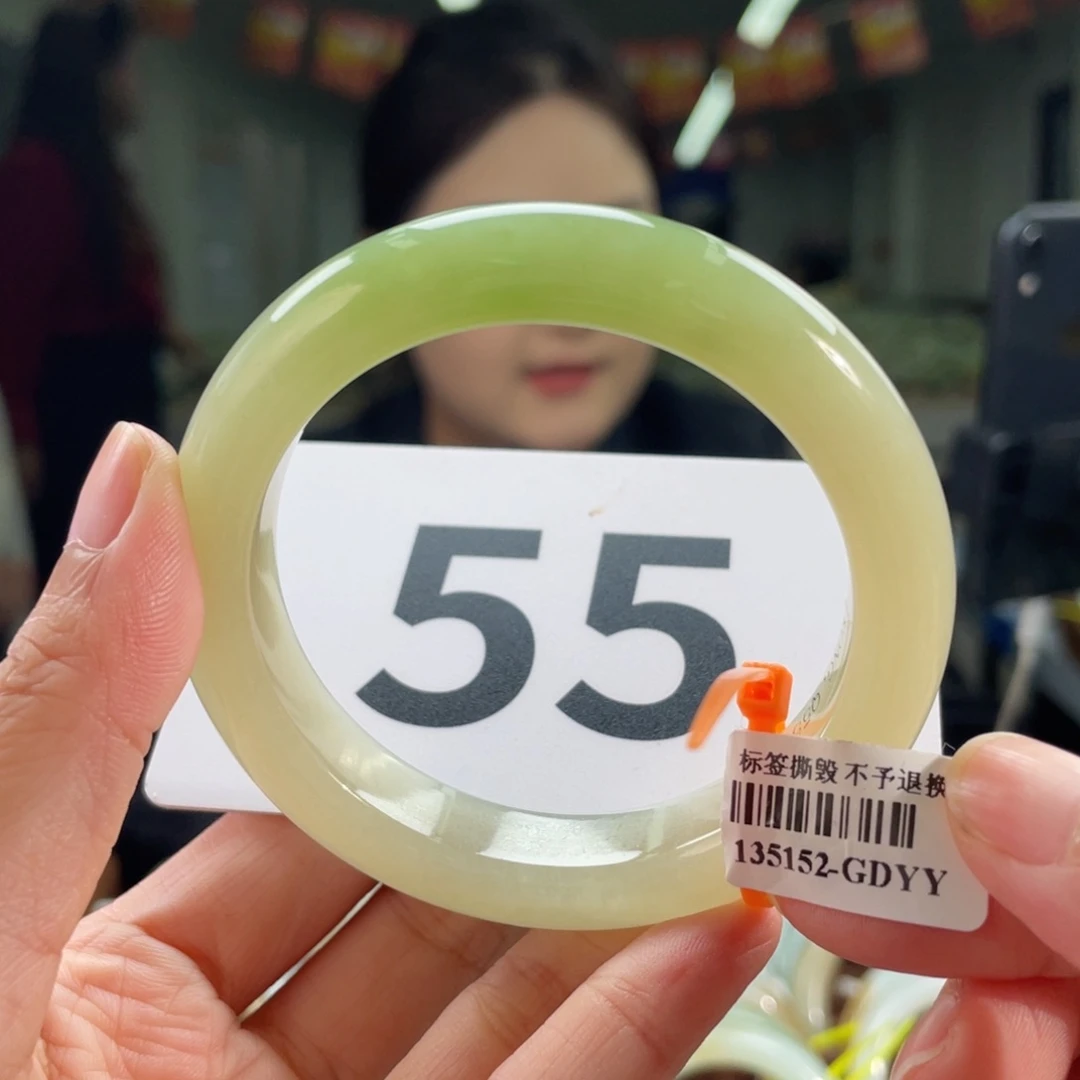 未镶嵌手镯和田玉54 55