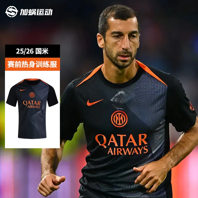 SFS耐克Nike国米25/26赛前训练服T90短袖球衣足球服男HM3441-010