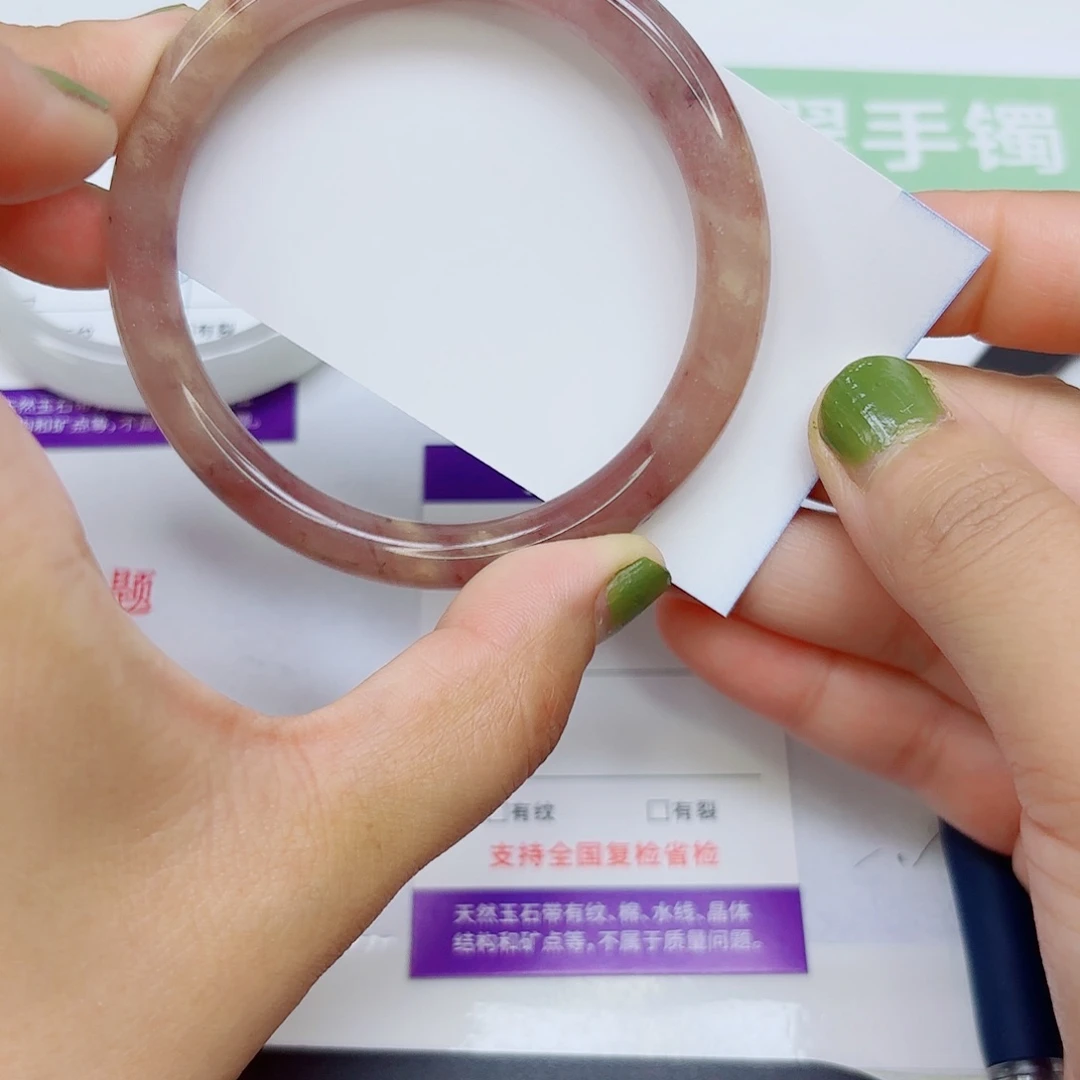 石英质玉未镶嵌手镯56/6061