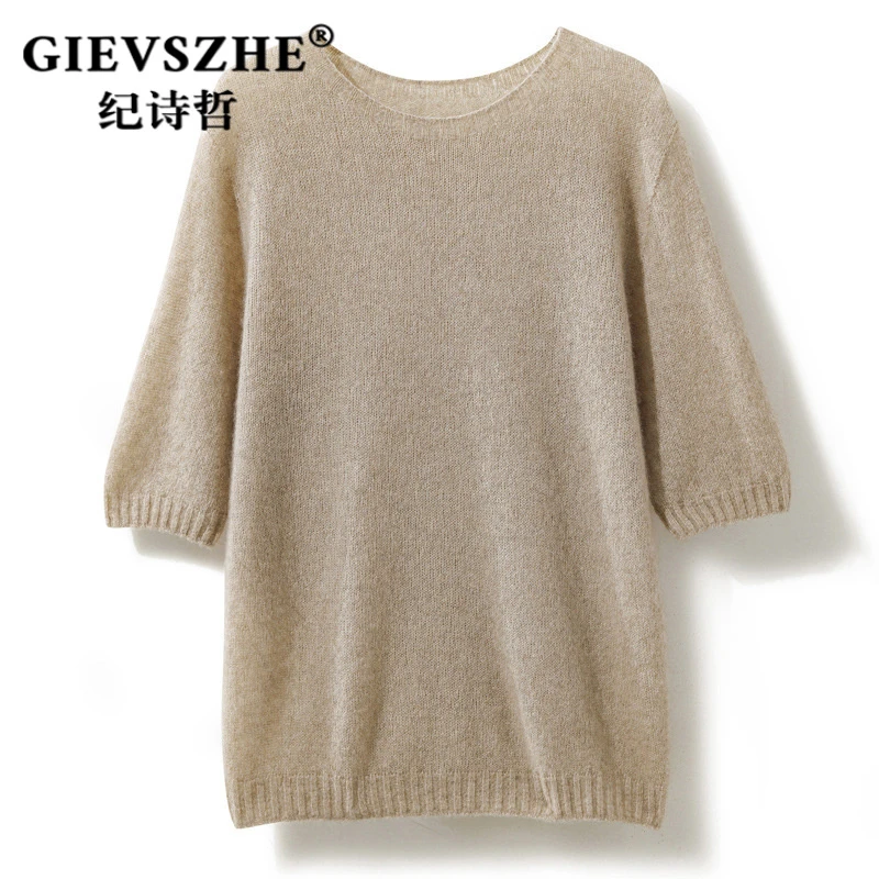 纪诗哲羊绒桑蚕丝毛衣女韩版软糯秋季新款圆领气质百搭时尚上衣女