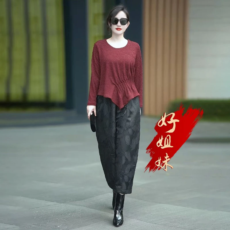 H秋季新款洋气妈妈提花棉衫2025不规则下摆大码上衣阔腿裤两件套