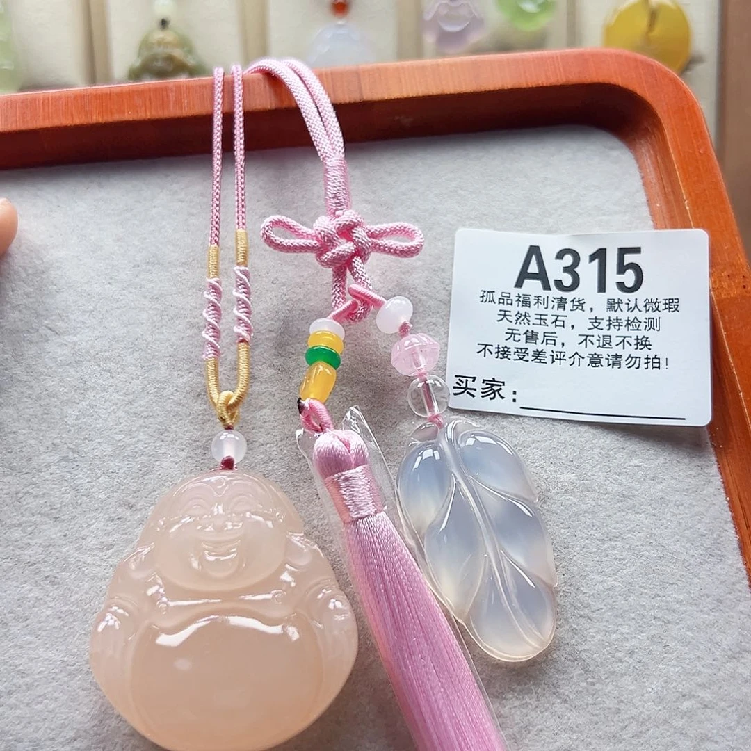 玛瑙/玉髓颈饰合金小*