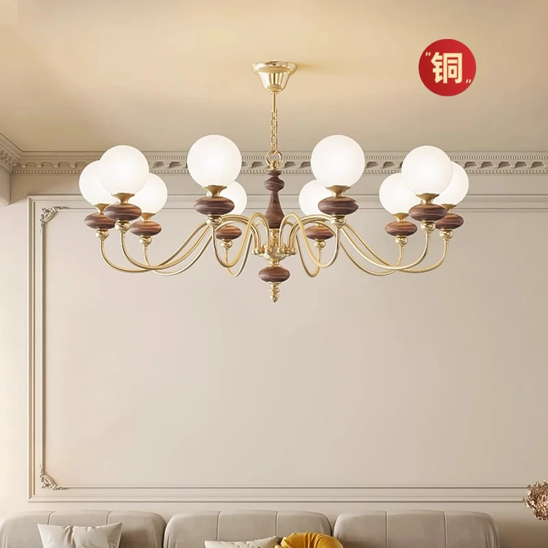 美式南洋黑胡桃木全铜客厅吊灯高级复古法式卧室餐厅中古魔豆灯具