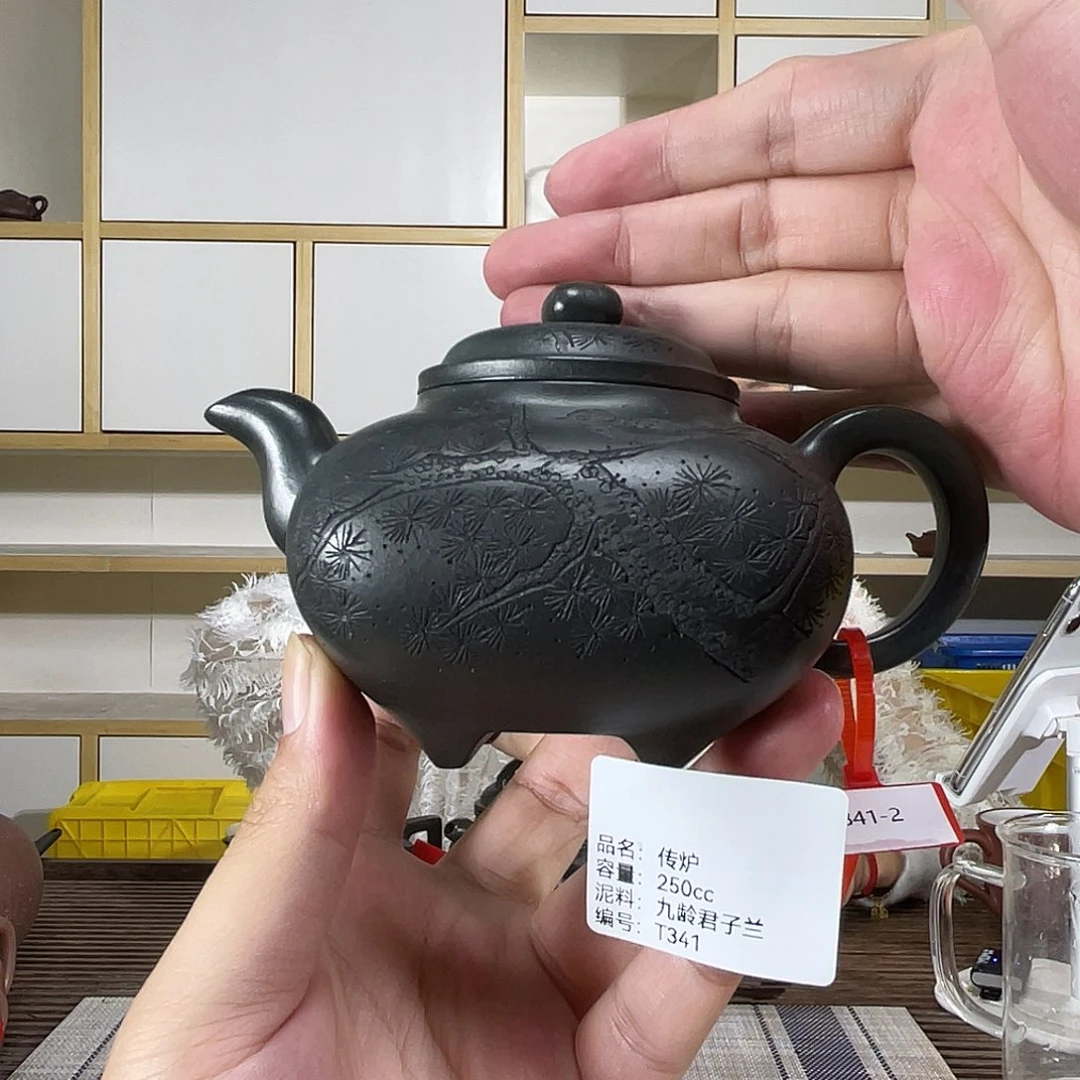 紫砂茶壶紫砂紫砂