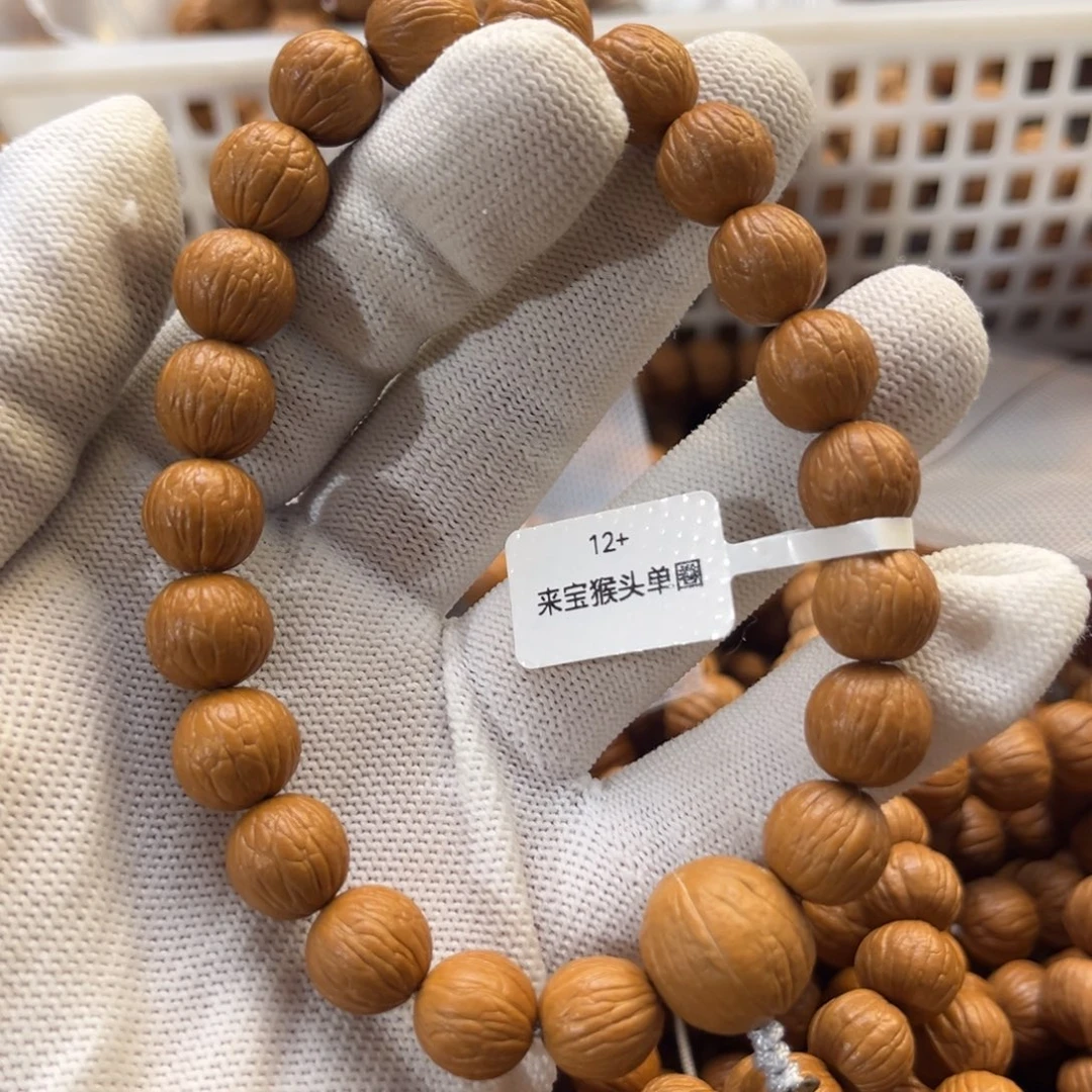 半***…猴头核桃吊坠12+猴头手串