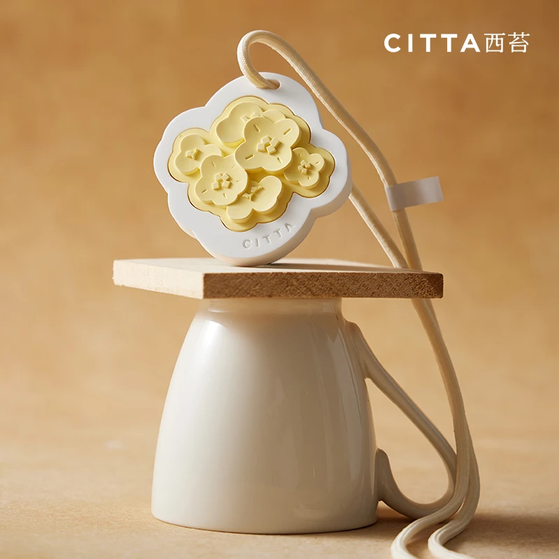 CITTA/西苔馥桂·摇曳 石膏香氛香挂 家用卧室香薰挂饰（新版）