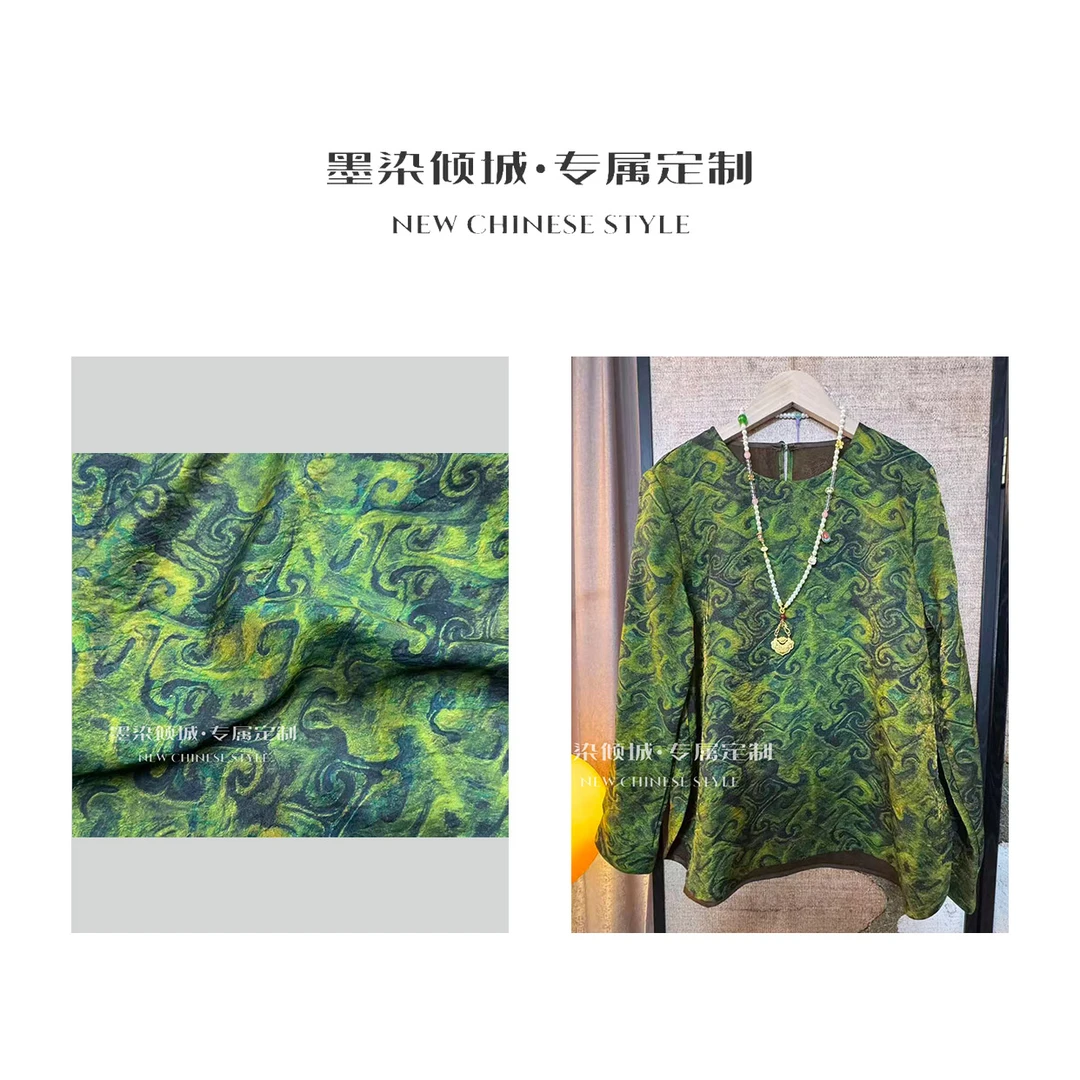 绿池·小衫-高定香云老料圆领气质国风长袖