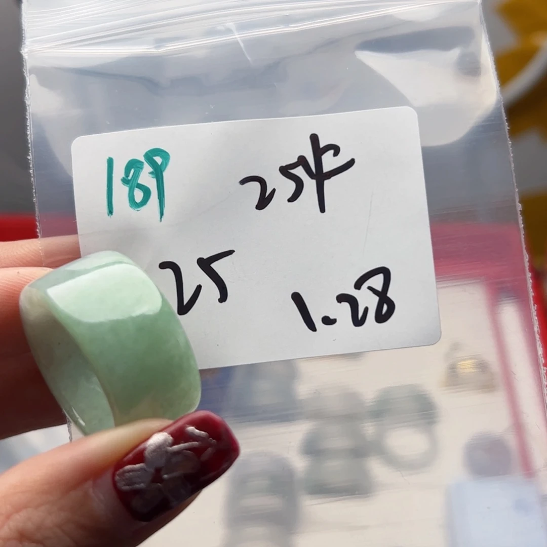 翡翠戒指未镶嵌天*新年快乐