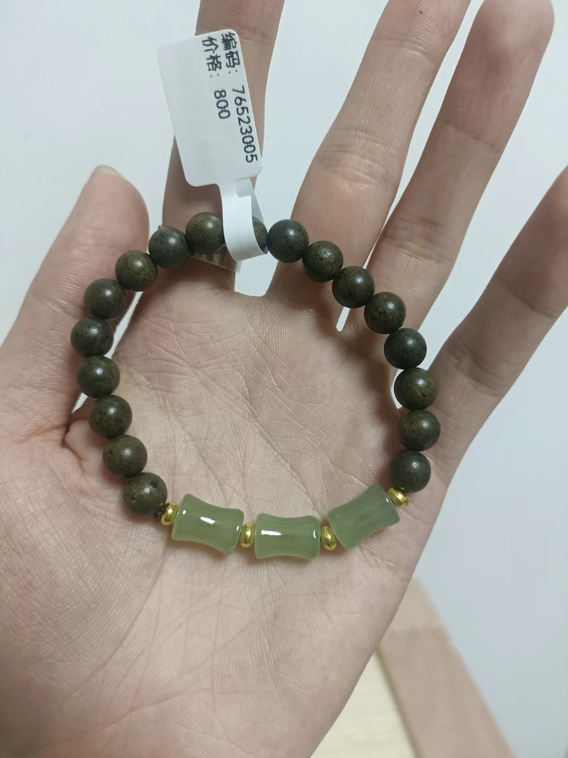 绿檀竹节单圈无礼盒