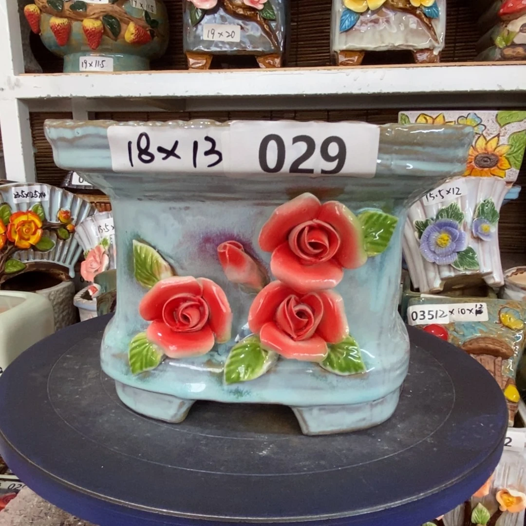 【闪购商品】