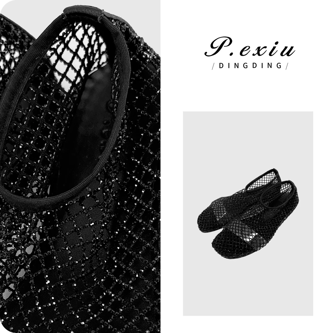 PanYiXiu/潘依绣【嗲嗲鞋】羊皮设计烫钻镂空网面平底鞋 QL109301