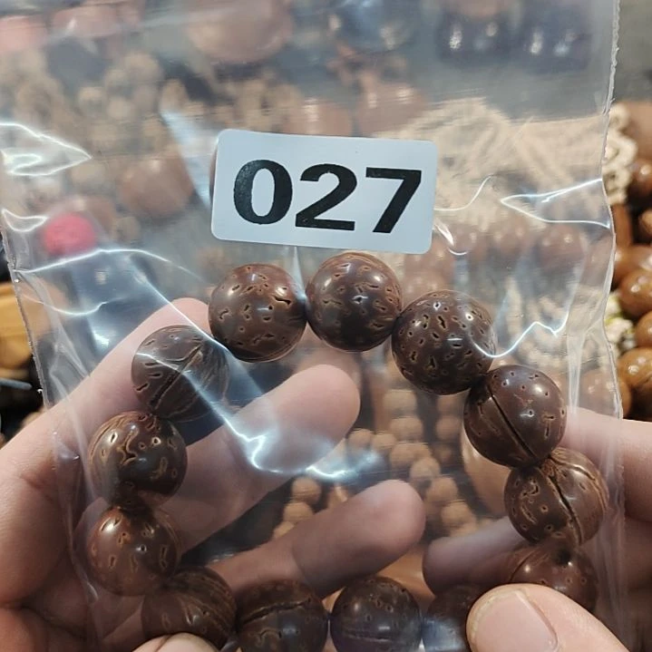 文玩核桃吊坠童***光文玩核桃