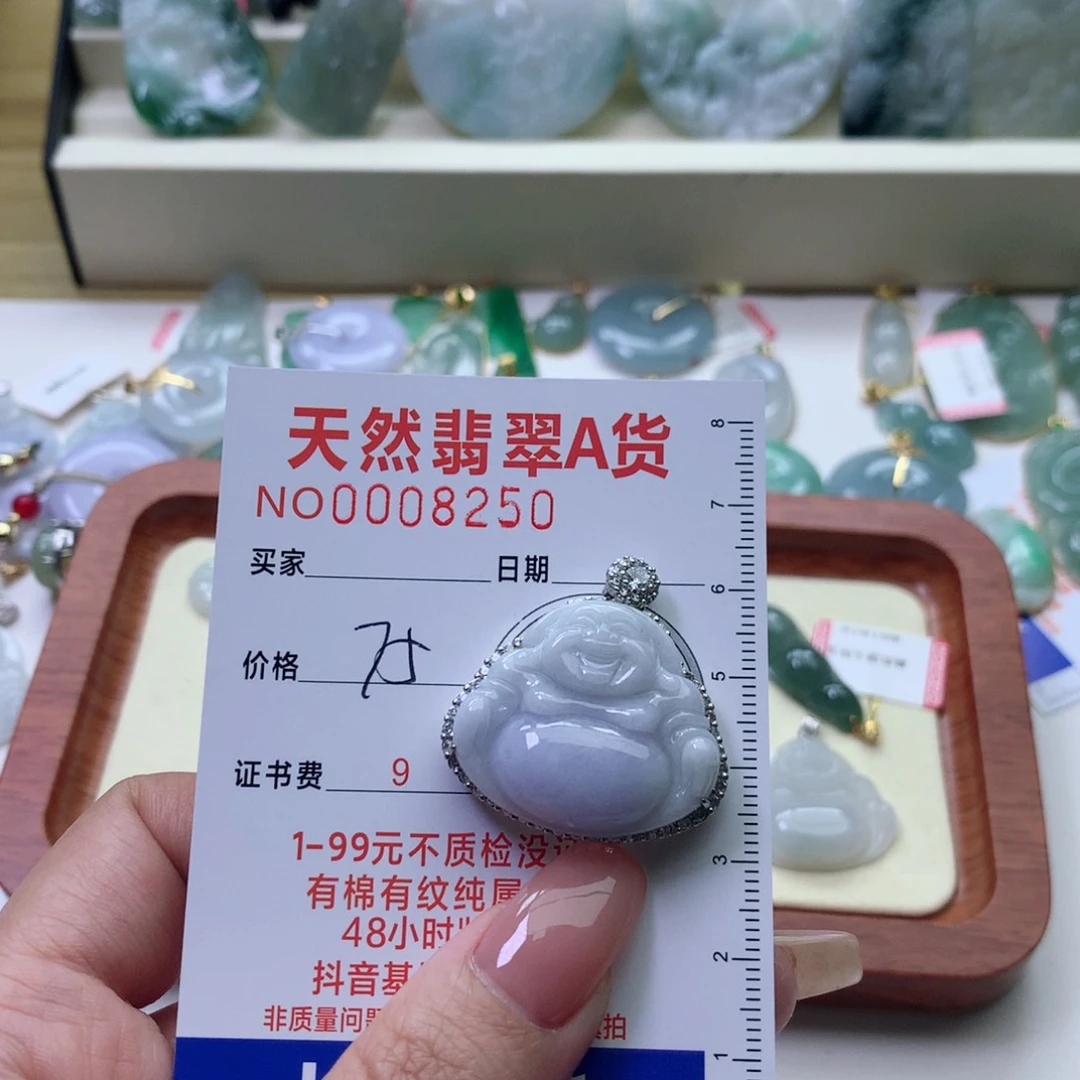 翡翠颈饰未镶嵌爱