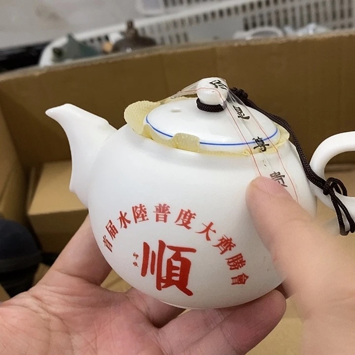 陶瓷艺术品及陶瓷制品
