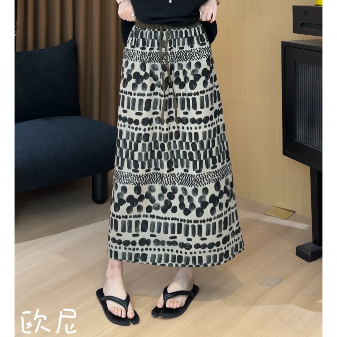 欧尼私服 2025新款极简风几何百搭显瘦百搭半身裙 2506C3479