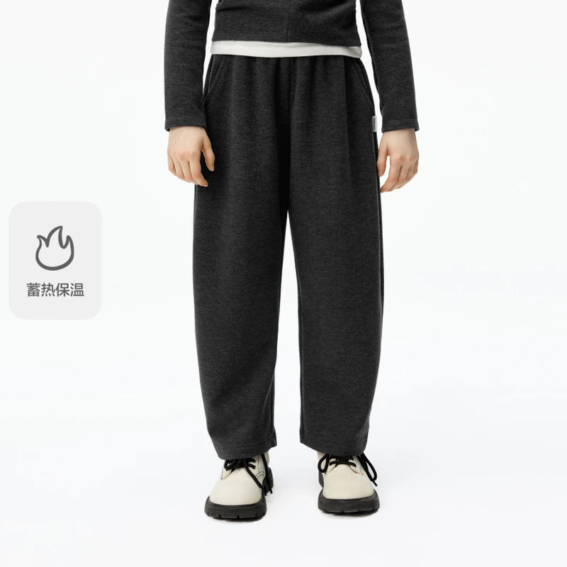 蓄热保温超柔littlemoco童装25冬新款男女童亲子长裤休闲裤裤子