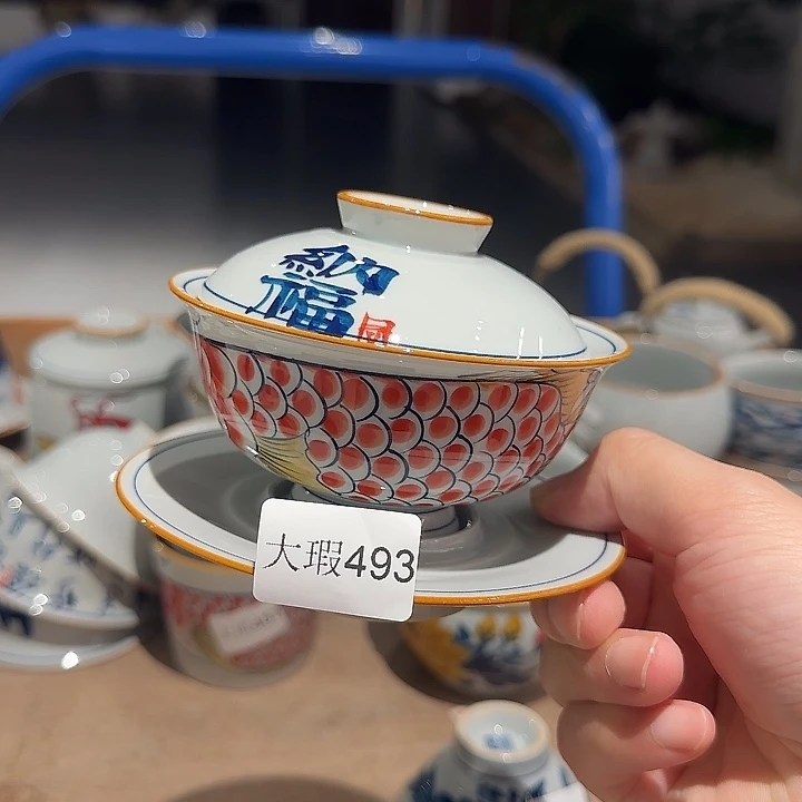 釉下手绘茶具微瑕