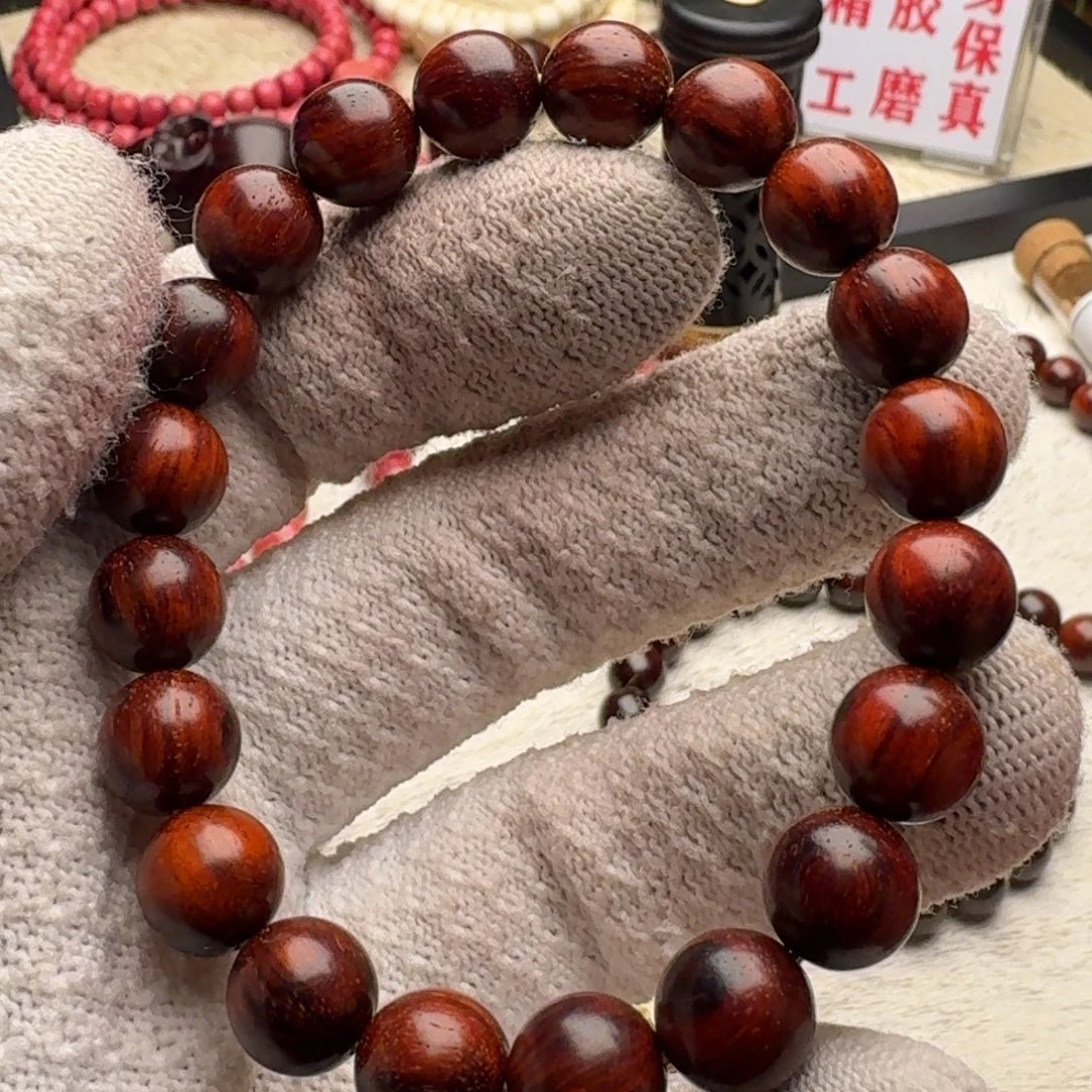 小叶紫檀手串/手链