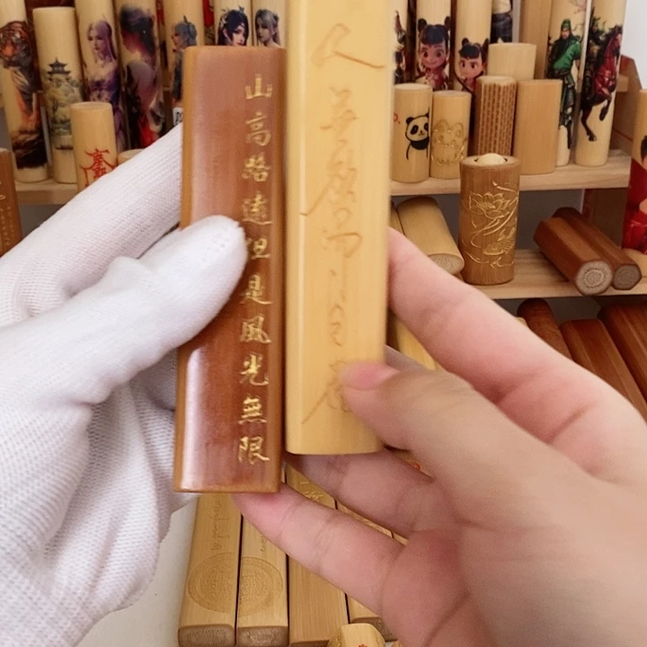 【闪购商品】竹S天然实心玉竹手把件
