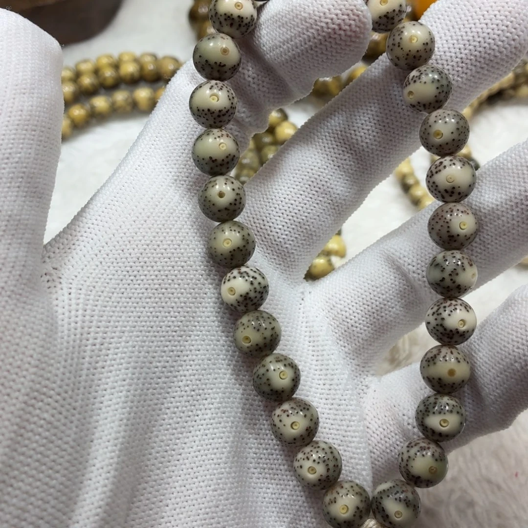 星月菩提手串石玉9圆