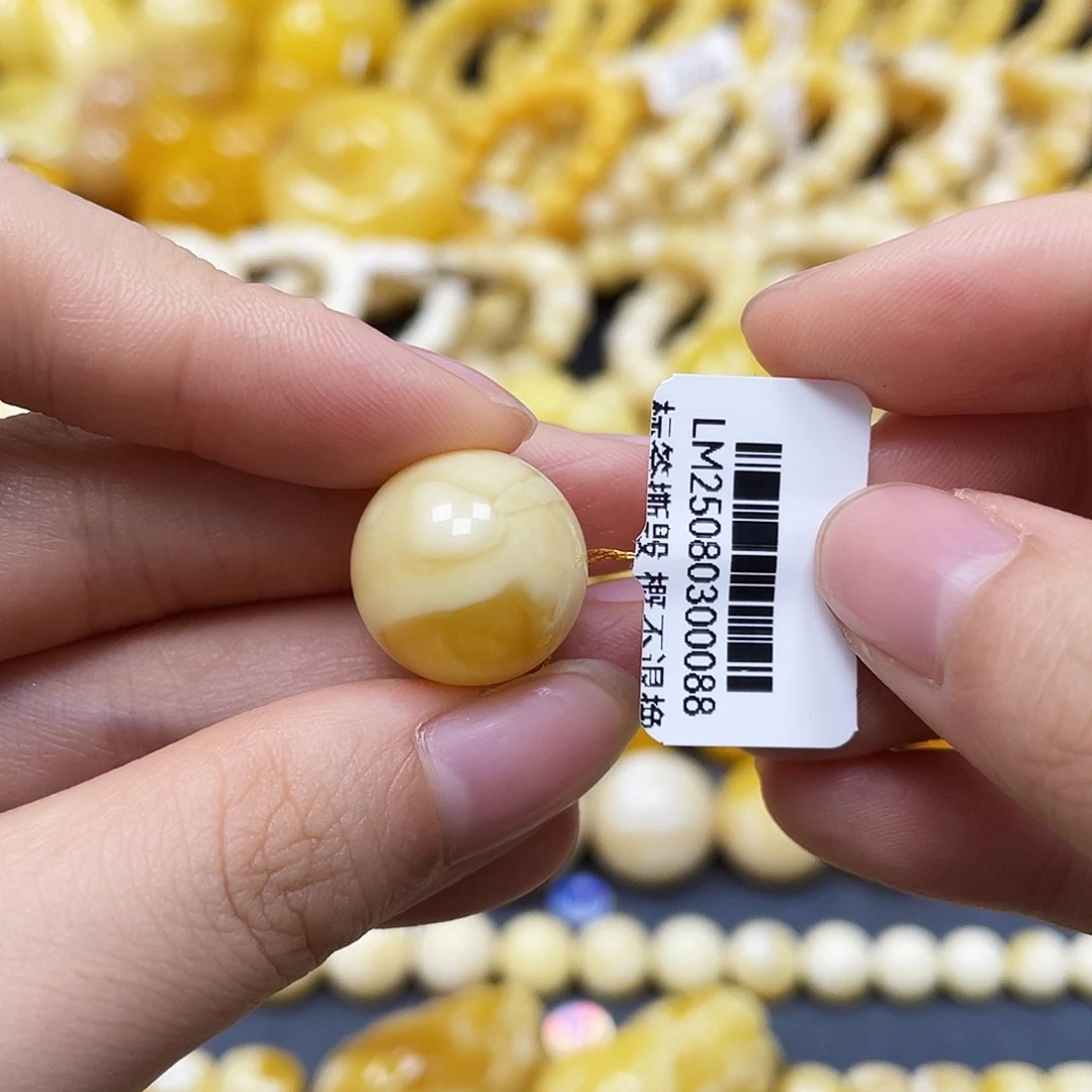 未镶嵌蜜蜡裸石圆珠16.1mm