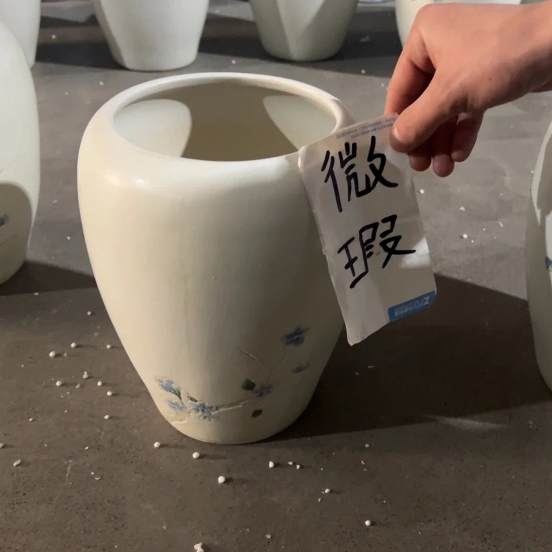 哦嘻嘻执照执照一执照