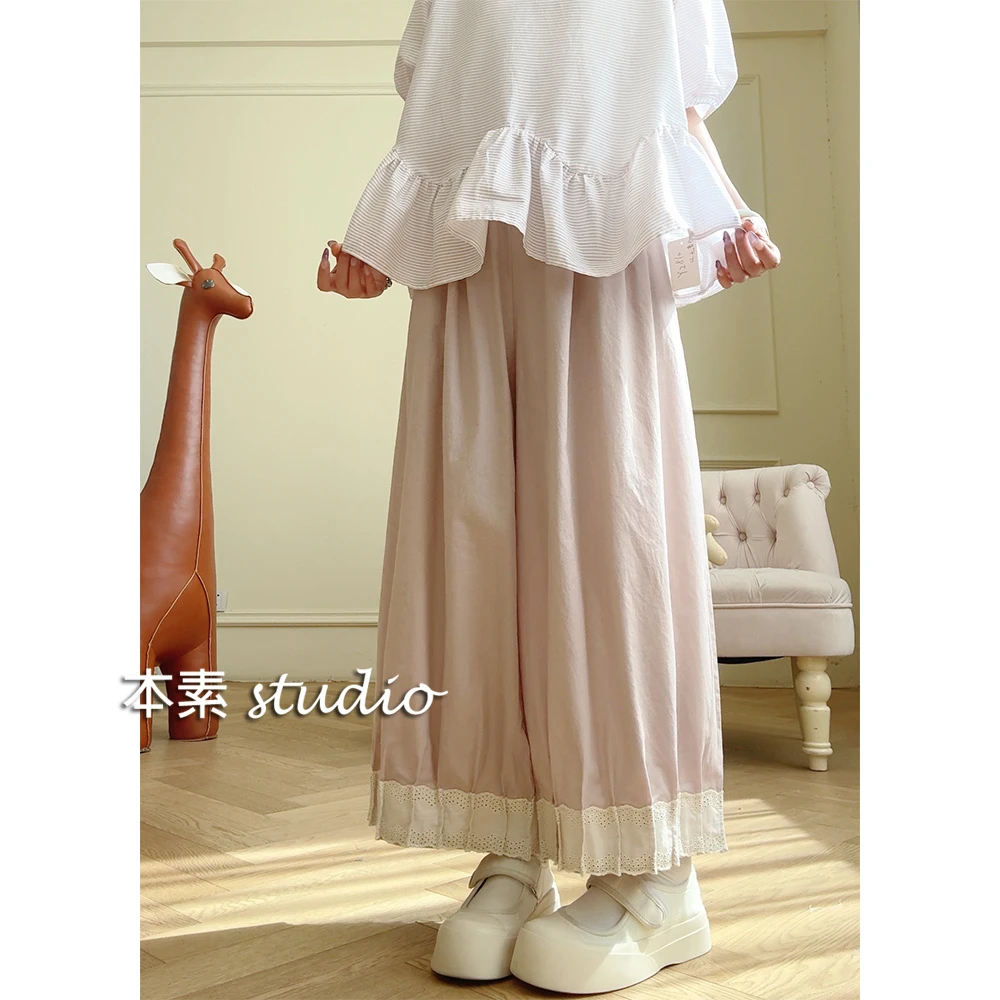 C4478风琴褶蕾丝拼接松紧腰宽松休闲裤