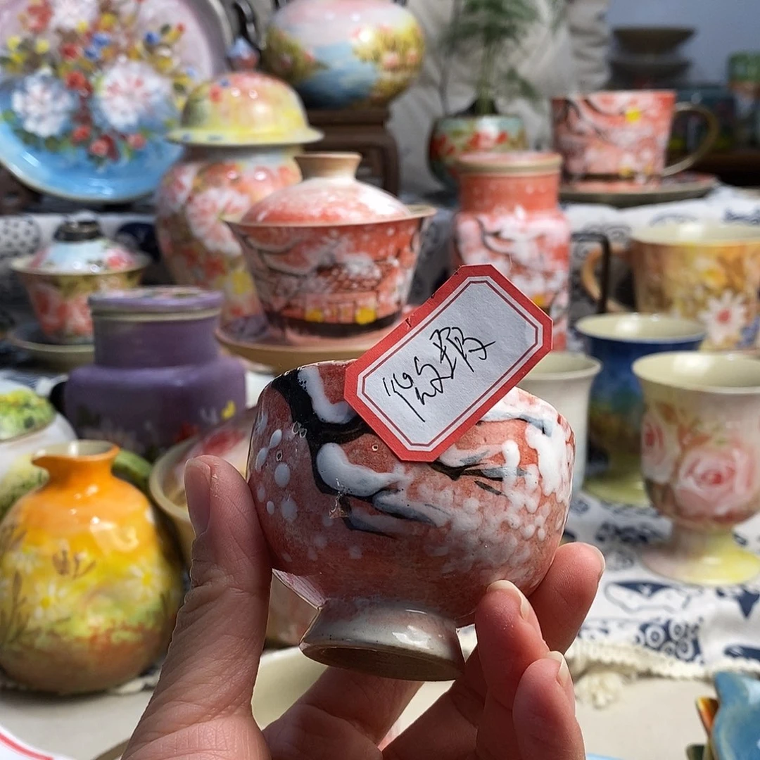 瓷片年货福利多多