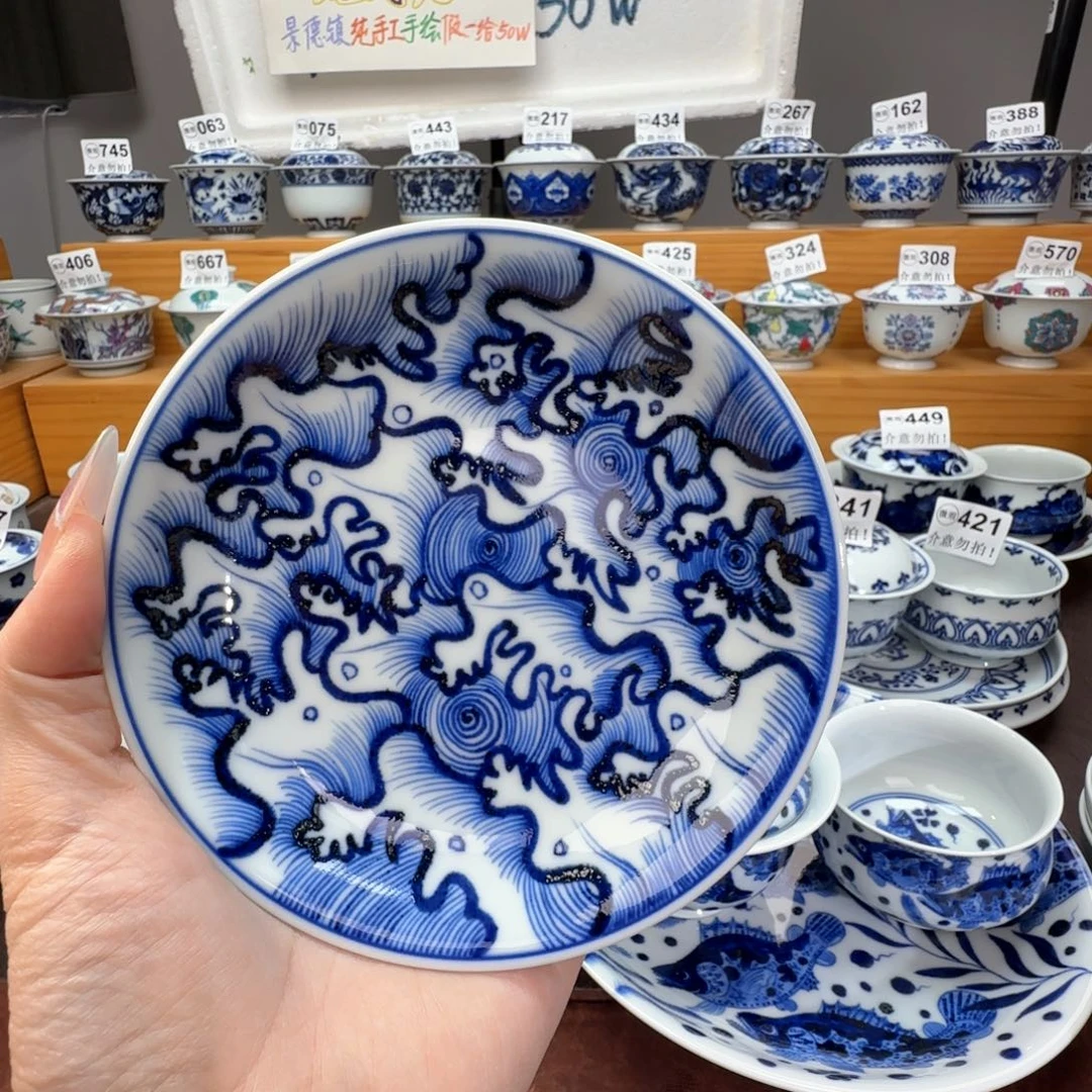 微瑕景德镇陶瓷杯子