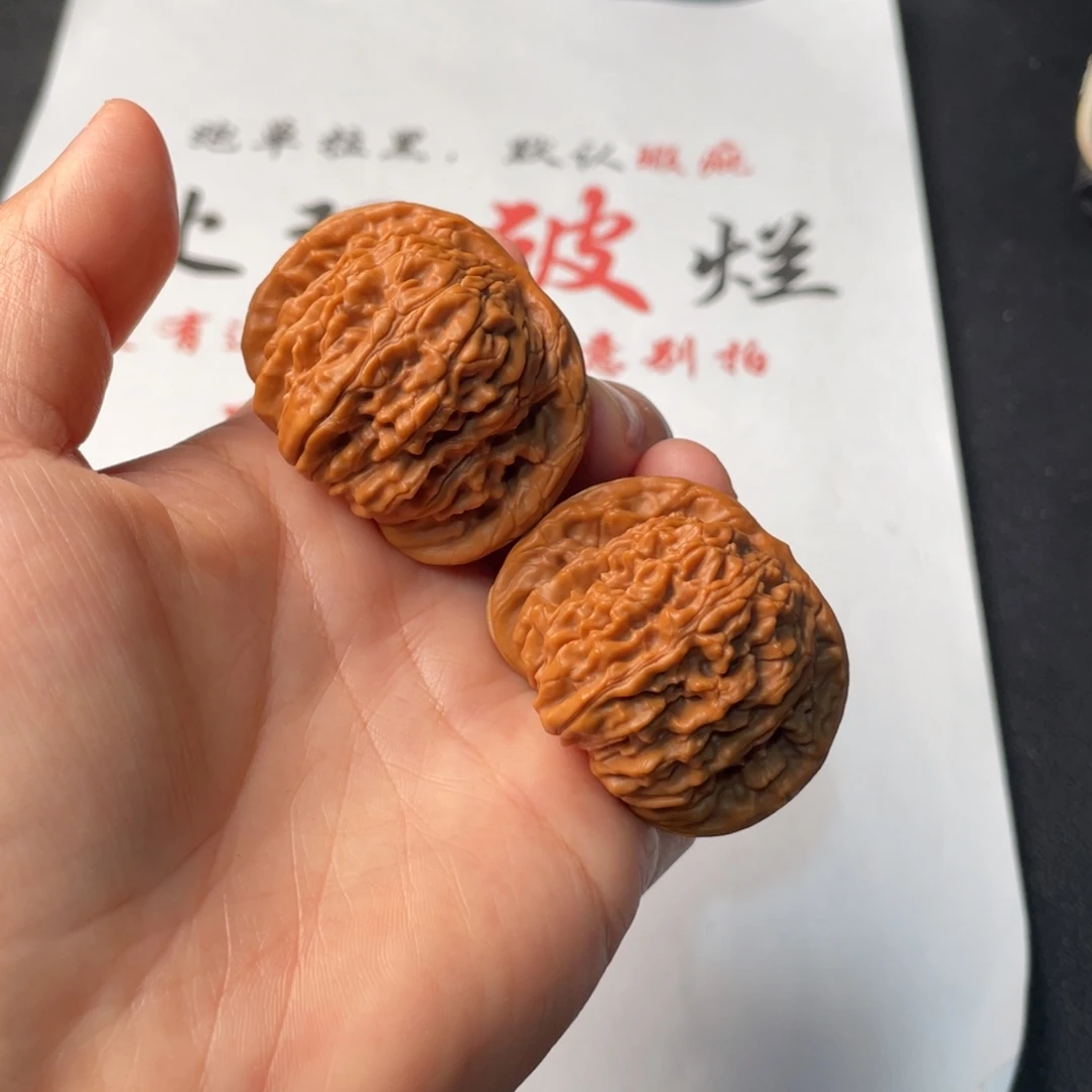 文玩核桃把件251。43楼