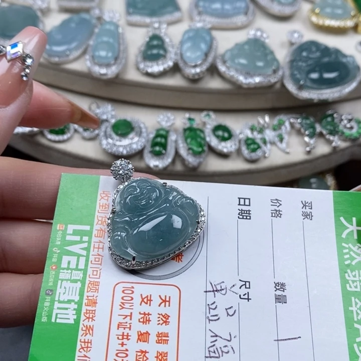 翡翠颈饰未镶嵌翡翠