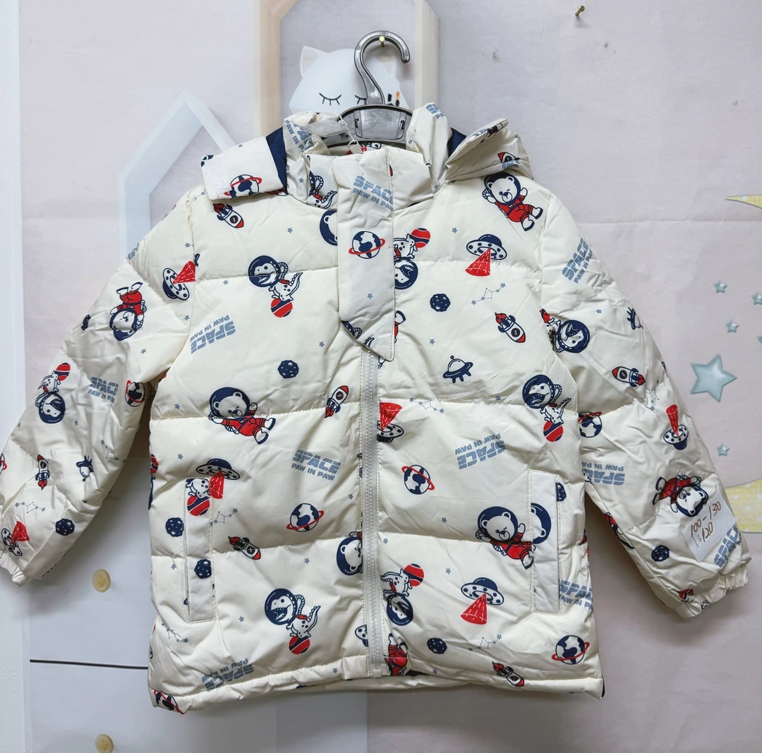 熊熊婴幼儿棉服快乐星球款