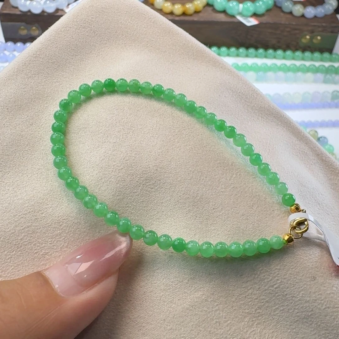 翡翠手链未镶嵌冰甜阳卡3.7到3.8