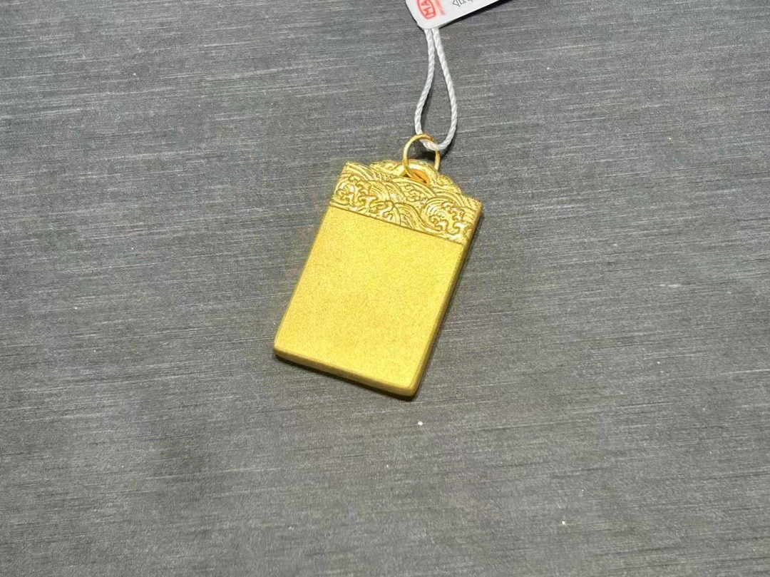 【金展珠宝】足金  无事牌吊坠 带圆扣