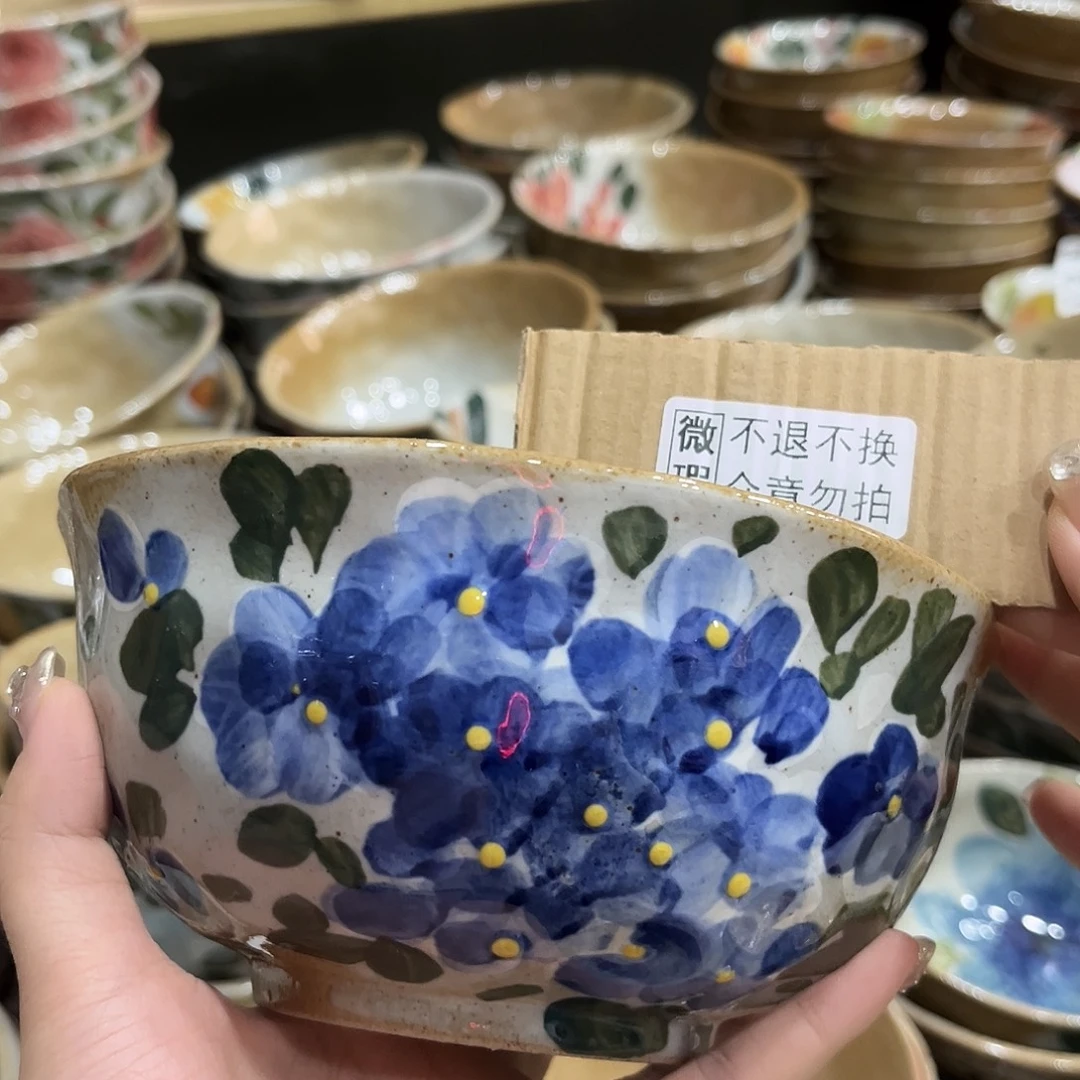 在恍恍惚惚哈哈哈哈哈