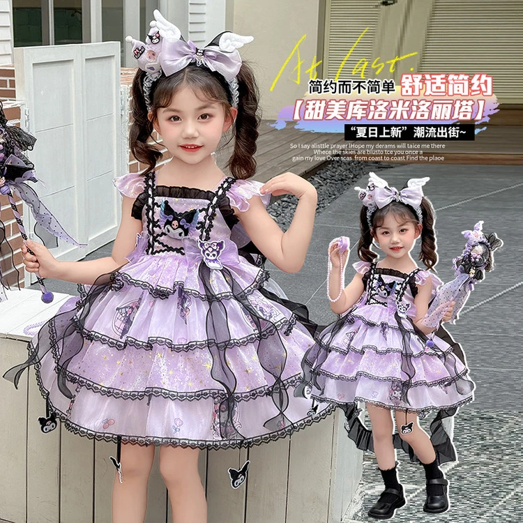 女童库洛米裙子三丽鸥cos服吊带裙连衣裙儿童公主生日礼服洛丽塔