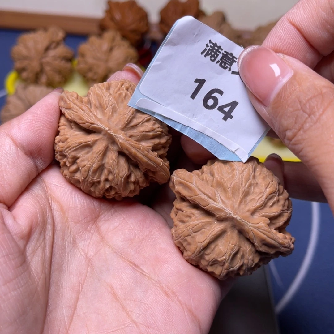 吊坠文玩核桃45全品毕业宫灯164