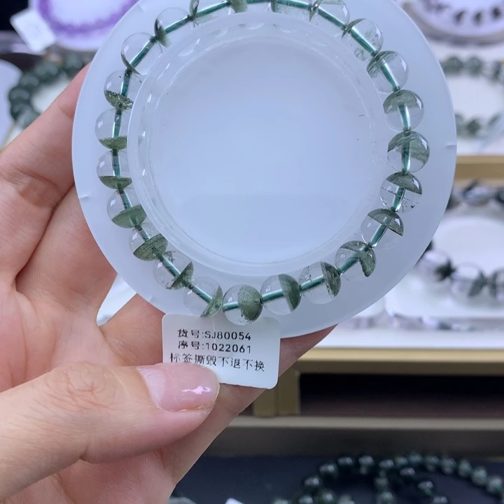 水晶手链未镶嵌绿幽灵