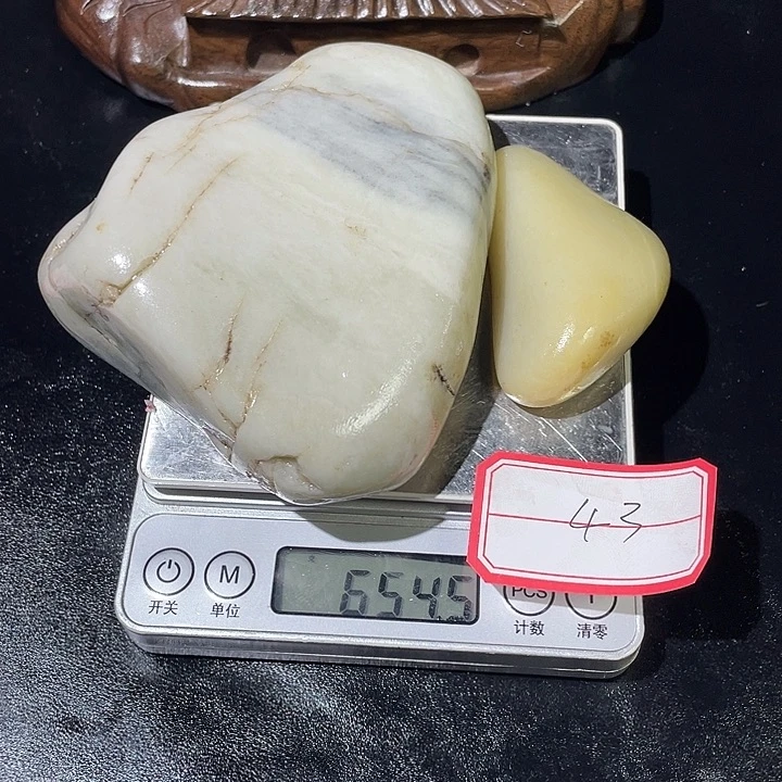 和田玉未镶嵌颈饰43