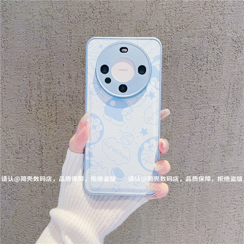 （华为Mate60系列）金属漆鼓状皮纹适用华为Mate60/Pro/Pro+手机壳