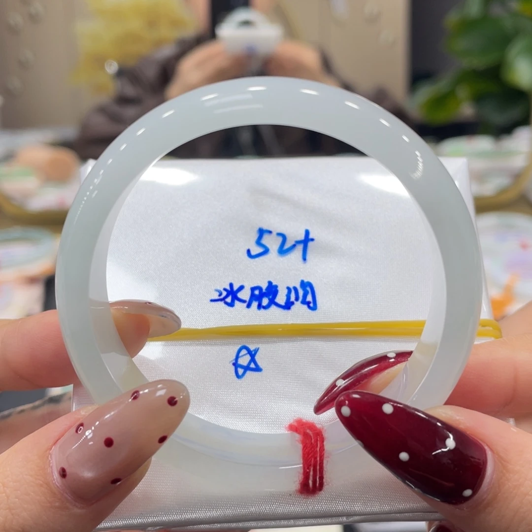 未镶嵌手镯翡翠翡翠