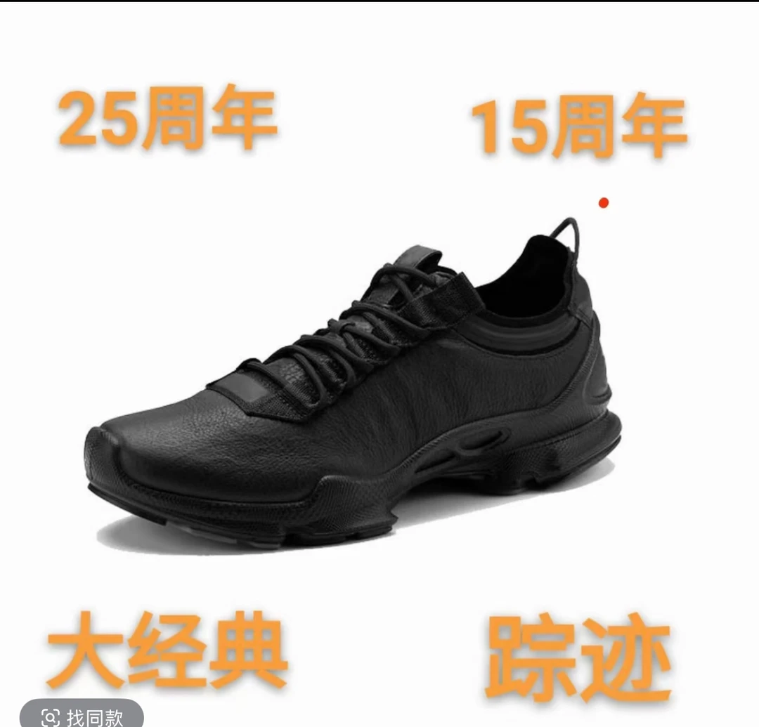 丽25周年15周年莆田源头工厂男士时尚皮鞋