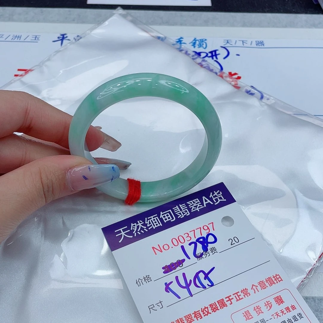 翡翠手镯未镶嵌3794899366468