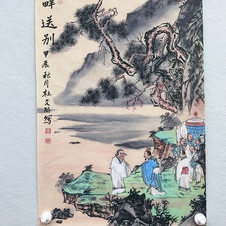 鲁岳美术艺术作品2