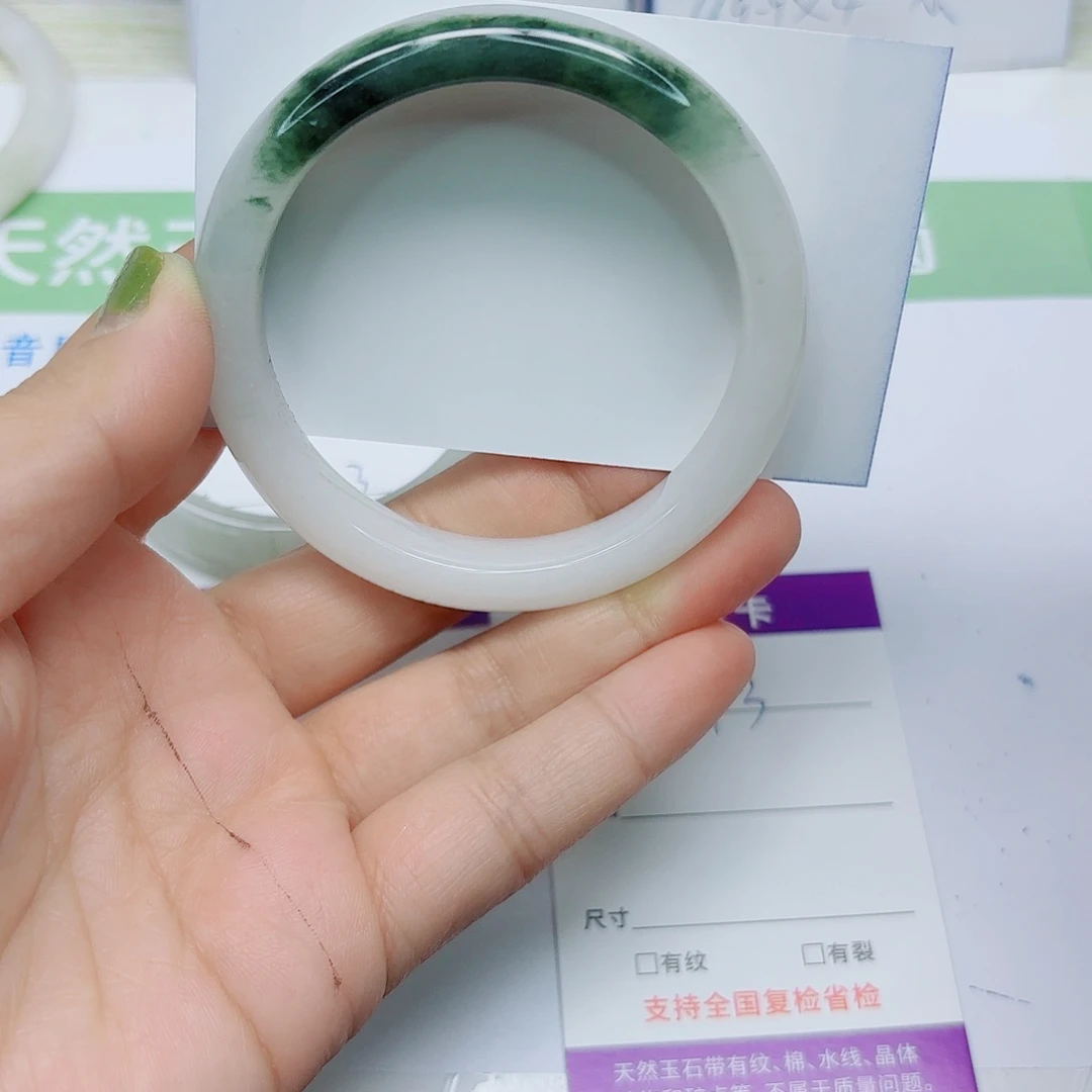 石英质玉未镶嵌手镯143/5655