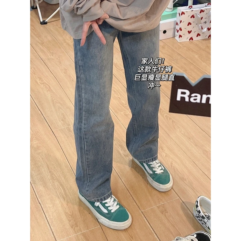 【新年宠粉】蓝色直筒牛仔裤女秋季大码宽松显瘦阔腿裤YBL-2200