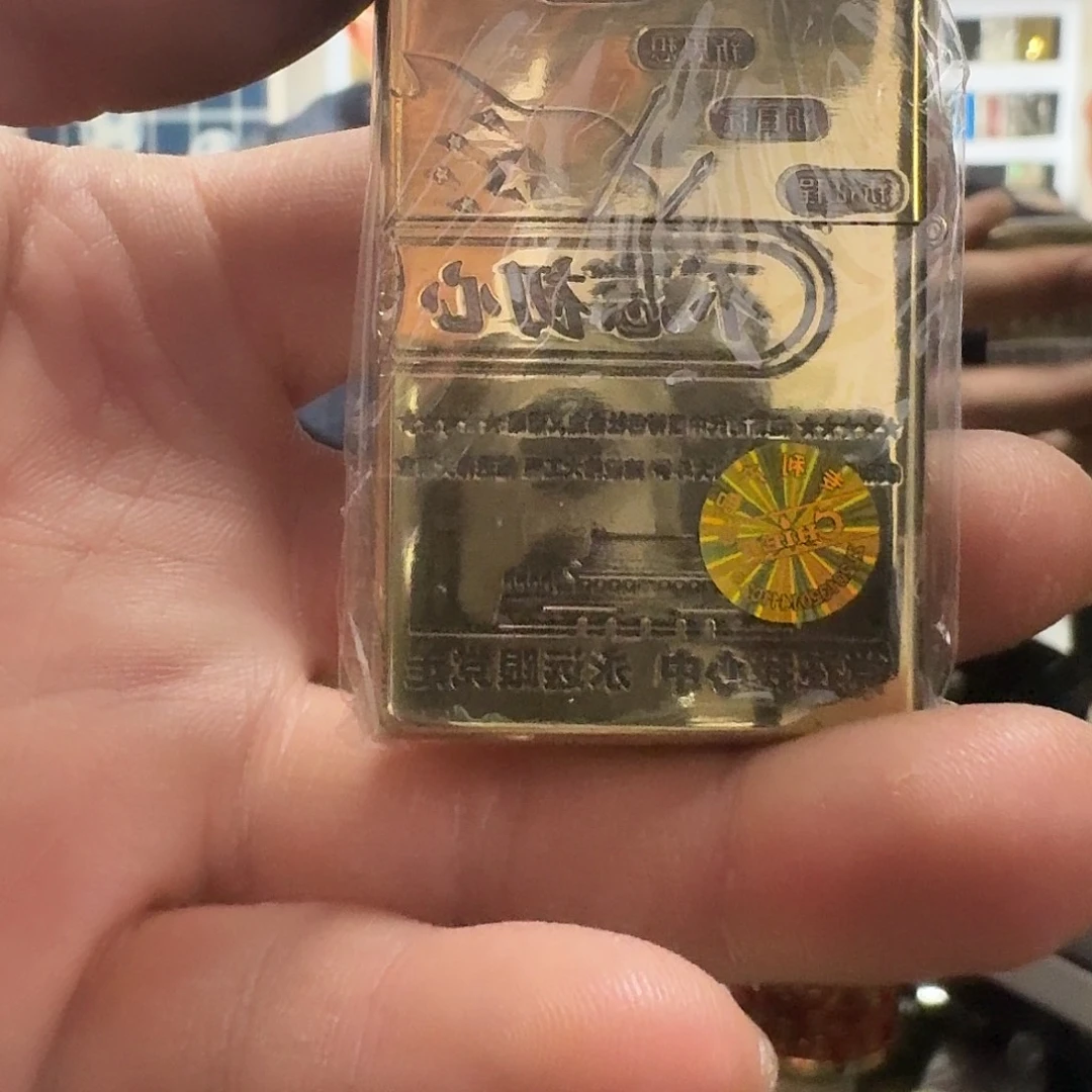 首领黄铜不忘初心煤油打火机