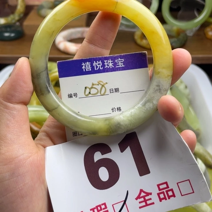 未镶嵌蛇纹石玉手镯