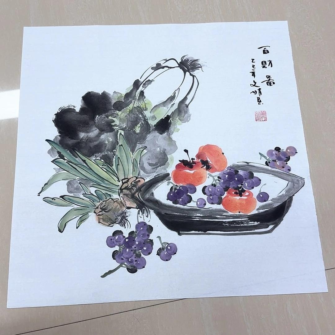 国画高还高还哈哈